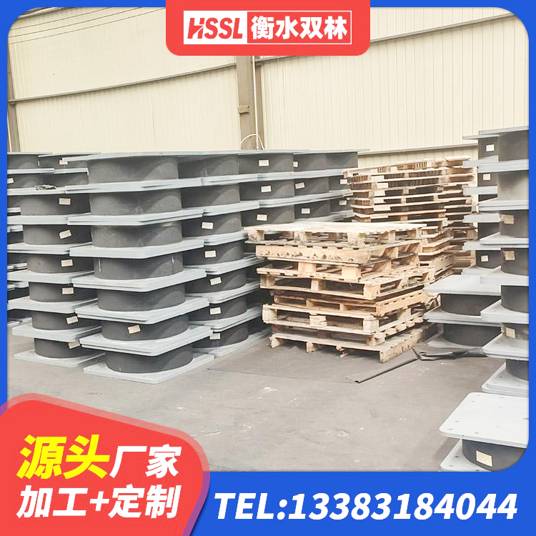 龙口市LNR300橡胶隔震支座什么价格 龙口市LRB1000支座源头工厂 龙口市LNR800天然橡胶支座多少钱 龙口市建筑结构抗震支座源头工厂 - 第8张