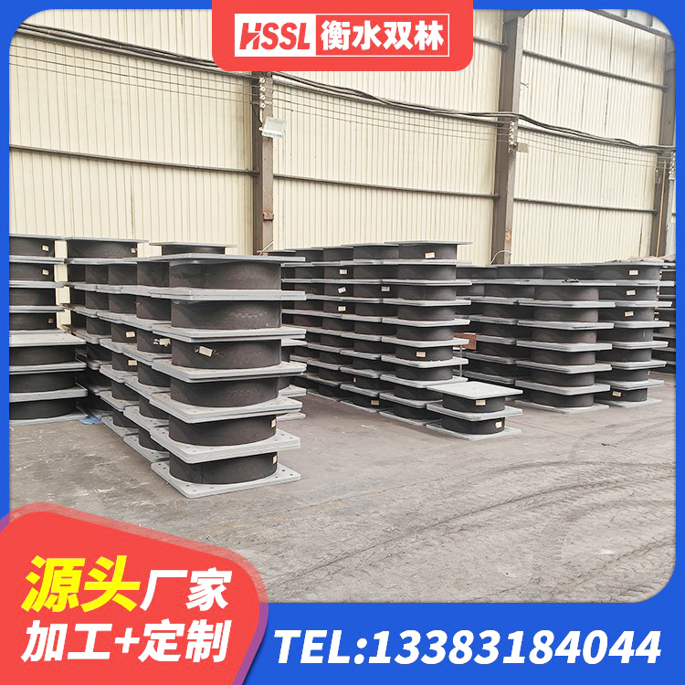 龙口市LNR橡胶支座D420厂家 龙口市LRB1300铅芯支座多少钱 龙口市LNR500建筑隔震支座生产厂家 龙口市房屋建筑抗震橡胶隔震支座生产厂家 - 第1张