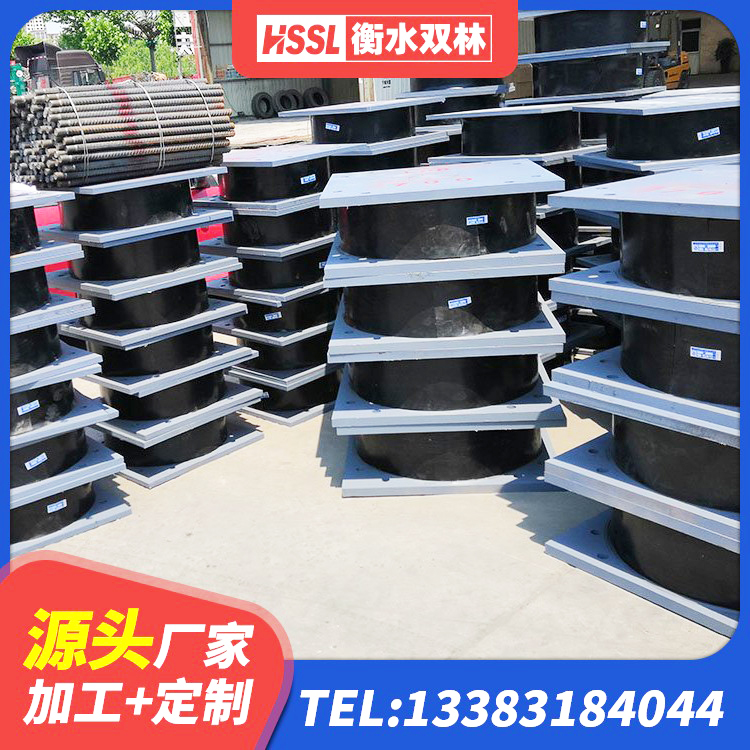 龙口市建筑橡胶隔震支座LNR700生产厂家 龙口市高阻尼支座多少钱 龙口市建筑橡胶隔震支座LNRLRB生产厂家 龙口市LNR400橡胶支座多少钱 - 第1张