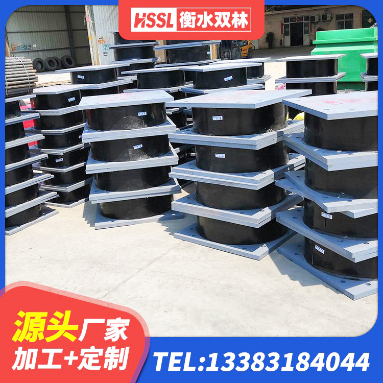 龙口市高阻尼橡胶隔震支座多少钱 龙口市高阻尼减震隔震支座生产厂家 龙口市房屋隔震支座源头工厂 龙口市建筑抗震支座LRB600生产厂家 - 第3张