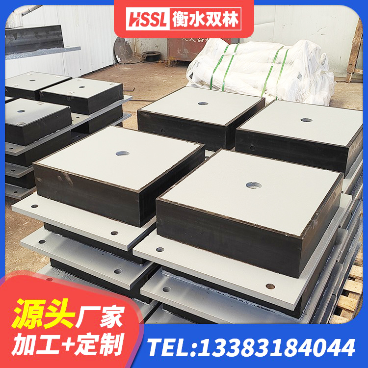 龙口市LNR800隔震支座厂家电话 龙口市隔振支座厂家 龙口市建筑隔震支座厂商源头工厂 龙口市LNR1400天然隔震支座生产厂家 - 第4张