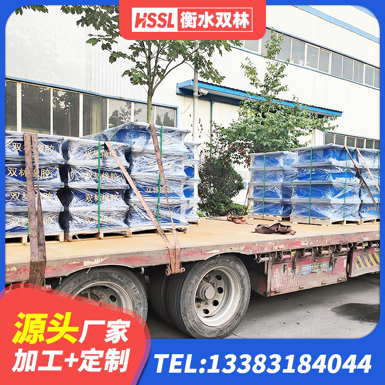 龙口市建筑橡胶隔震支座源头工厂 龙口市建筑II型LRB铅芯隔震支座源头工厂 龙口市铅芯支座什么价格 龙口市高阻尼减橡胶隔震支座生产厂家 - 第5张