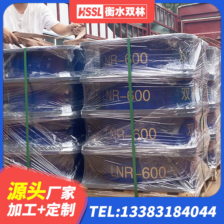龙口市隔震支座LNR300源头工厂 龙口市建筑天然隔震支座LNR生产厂家 龙口市LRB700铅芯隔震支座什么价格 龙口市建筑铅芯橡胶防震支座工厂生产厂家 - 第9张