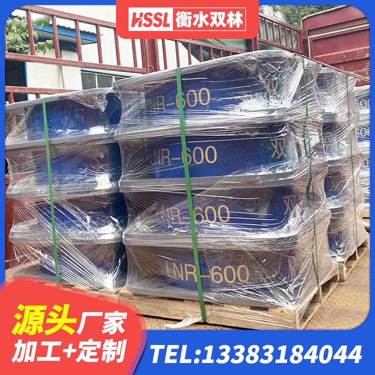 龙口市LNR600建筑隔震橡胶支座什么价格 龙口市LNR1500天然橡胶支座什么价格 龙口市水平力分散型橡胶隔震支座 龙口市高层橡胶隔震支座厂家 - 第1张