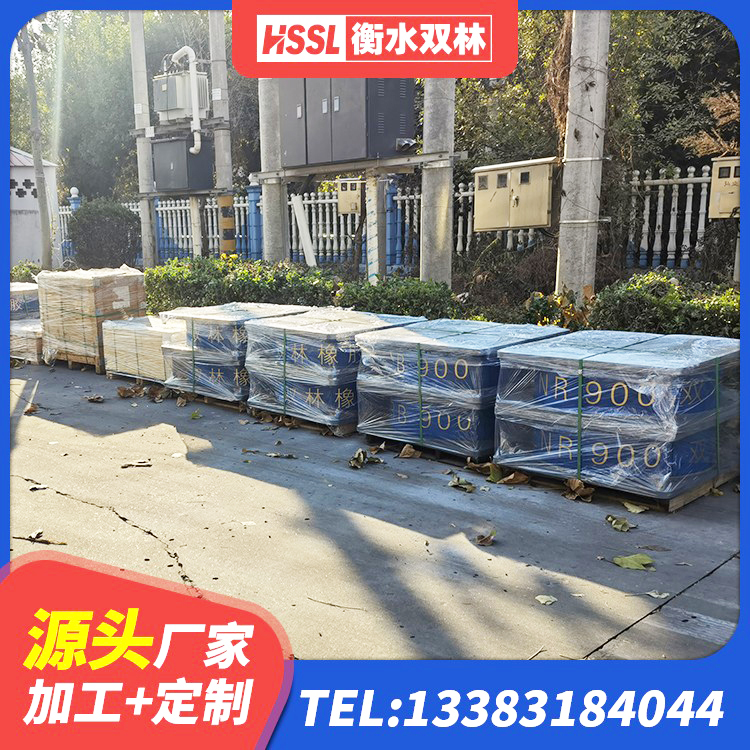 龙口市非连续端铅芯橡胶隔震支座源头工厂 龙口市橡胶隔震支座厂商生产厂家 龙口市建筑支座厂家电话 龙口市LNR1100天然橡胶隔震支座生产厂家 - 第4张