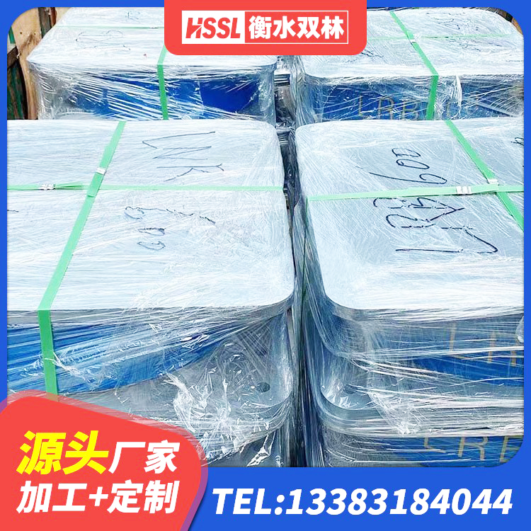 龙口市橡胶隔震支座减震生产厂家 龙口市楼房隔震支座源头工厂 龙口市隔振支座源头工厂 龙口市橡胶建筑支座厂家 - 第3张