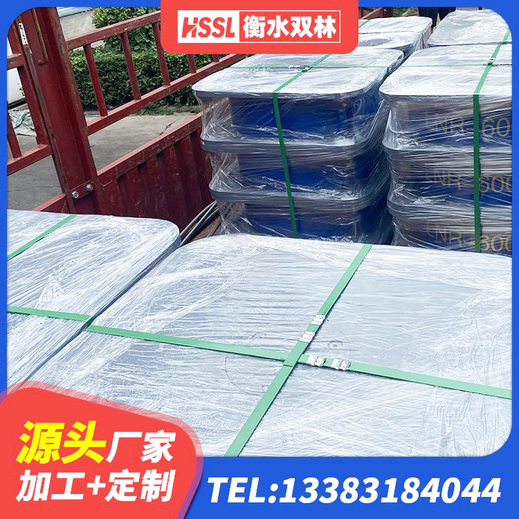 龙口市橡胶隔震支座减震生产厂家 龙口市楼房隔震支座源头工厂 龙口市隔振支座源头工厂 龙口市橡胶建筑支座厂家 - 第7张