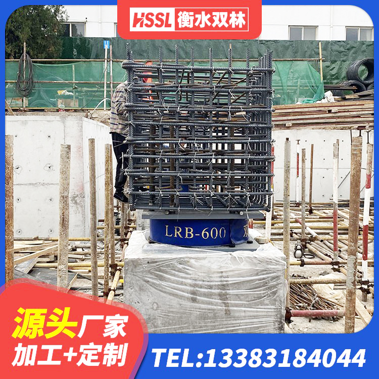 龙口市隔震支座LNR300源头工厂 龙口市建筑天然隔震支座LNR生产厂家 龙口市LRB700铅芯隔震支座什么价格 龙口市建筑铅芯橡胶防震支座工厂生产厂家 - 第7张
