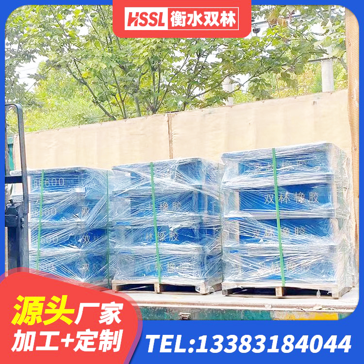 龙口市LNR800隔震支座厂家电话 龙口市隔振支座厂家 龙口市建筑隔震支座厂商源头工厂 龙口市LNR1400天然隔震支座生产厂家 - 第6张