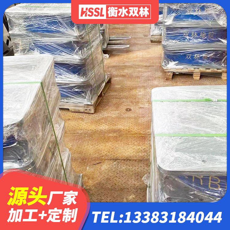 龙口市HDR系列高阻尼隔震橡胶支座 龙口市HDR高阻尼橡胶隔震支座(II)-570*201-G1.2生产厂家 龙口市天然LNR橡胶支座多少钱 龙口市建筑隔震支座的源头工厂 - 第4张