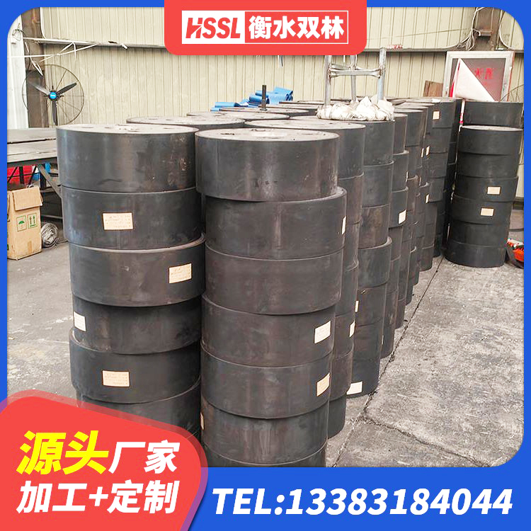 龙口市LNR800隔震支座厂家电话 龙口市隔振支座厂家 龙口市建筑隔震支座厂商源头工厂 龙口市LNR1400天然隔震支座生产厂家 - 第7张