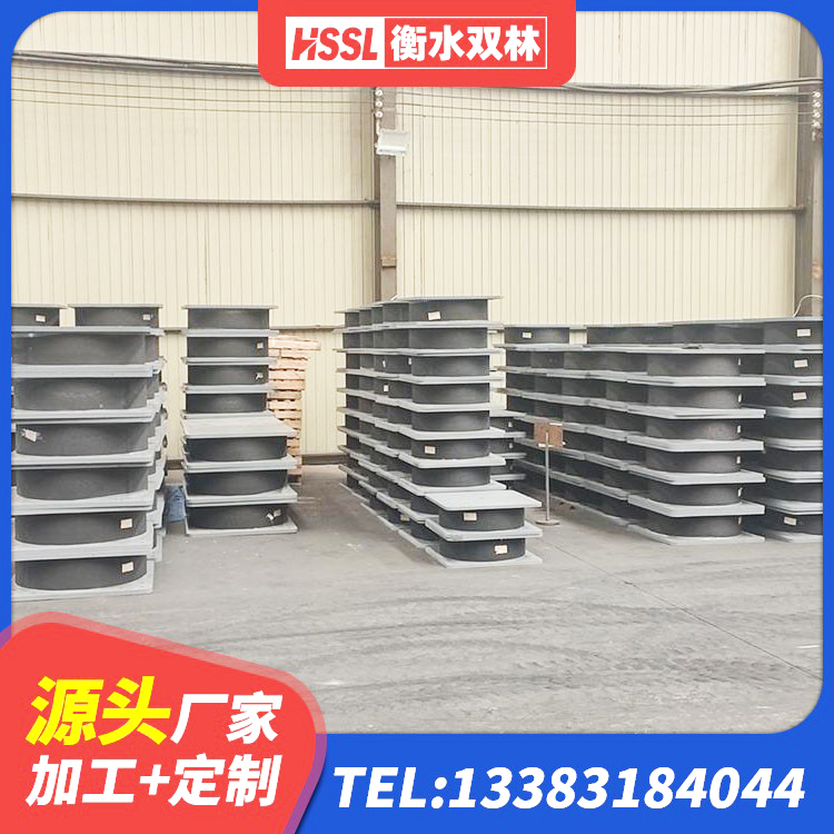 龙口市建筑橡胶隔震支座LNR700生产厂家 龙口市高阻尼支座多少钱 龙口市建筑橡胶隔震支座LNRLRB生产厂家 龙口市LNR400橡胶支座多少钱 - 第4张
