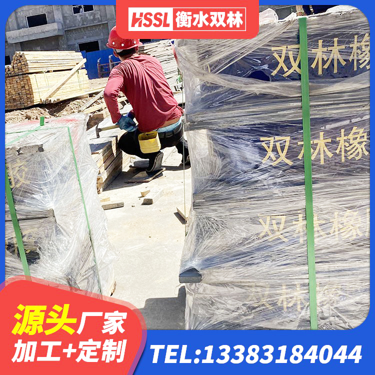 龙口市LNR300橡胶隔震支座什么价格 龙口市LRB1000支座源头工厂 龙口市LNR800天然橡胶支座多少钱 龙口市建筑结构抗震支座源头工厂 - 第2张