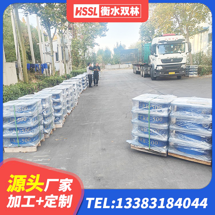 龙口市LNR600建筑隔震橡胶支座什么价格 龙口市LNR1500天然橡胶支座什么价格 龙口市水平力分散型橡胶隔震支座 龙口市高层橡胶隔震支座厂家 - 第5张