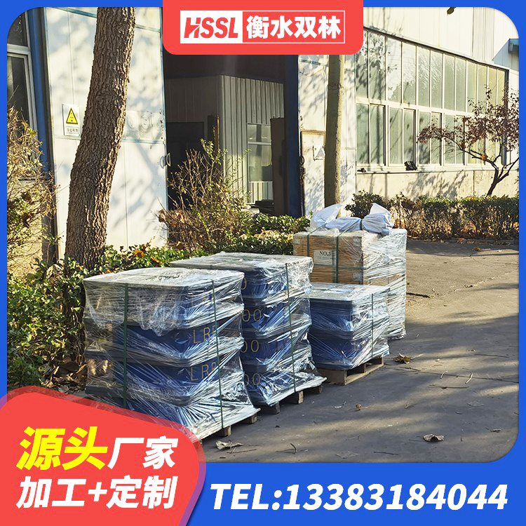 龙口市水平分散力支座生产厂家 龙口市HDR700支座生产厂家 龙口市HDR高阻尼隔震橡胶支座生产厂家 龙口市HDR系列高阻尼橡胶隔震支座厂家电话 - 第1张
