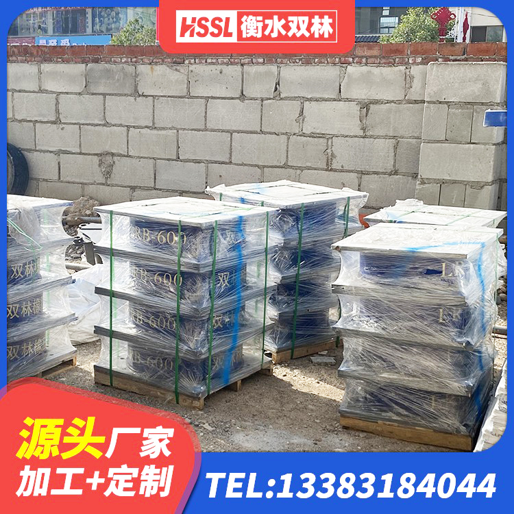 龙口市LNR橡胶隔震支座600(II型) 龙口市LNR800隔震支座什么价格 龙口市铅芯橡胶减隔震支座多少钱 龙口市橡胶隔震支座的价格 - 第6张