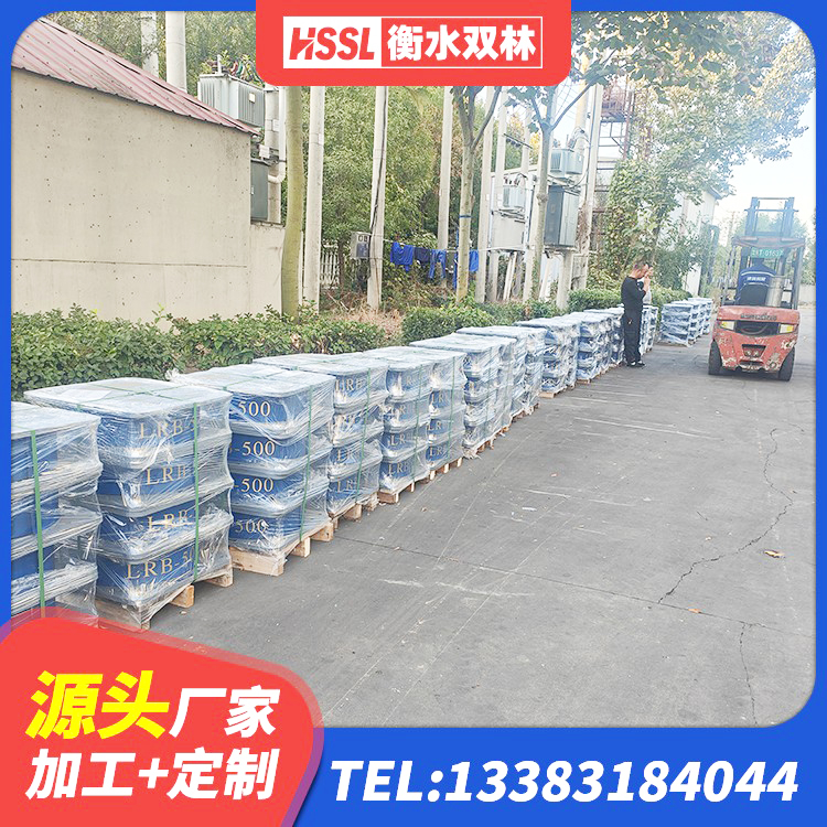 龙口市HDR系列高阻尼隔震橡胶支座 龙口市HDR高阻尼橡胶隔震支座(II)-570*201-G1.2生产厂家 龙口市天然LNR橡胶支座多少钱 龙口市建筑隔震支座的源头工厂 - 第1张