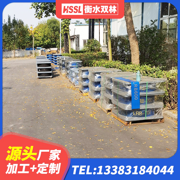 龙口市橡胶隔震支座哪家好 龙口市LRB隔震支座700 龙口市HDR1000高阻尼橡胶支座厂家 龙口市建筑铅芯隔震支座厂商厂家 - 第3张