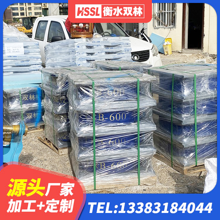 龙口市建筑橡胶隔震支座源头工厂 龙口市建筑II型LRB铅芯隔震支座源头工厂 龙口市铅芯支座什么价格 龙口市高阻尼减橡胶隔震支座生产厂家 - 第1张
